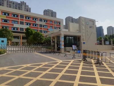 湖南天華工程項(xiàng)目管理有限公司,長(zhǎng)沙建筑工程項(xiàng)目管理,建筑工程預(yù)算